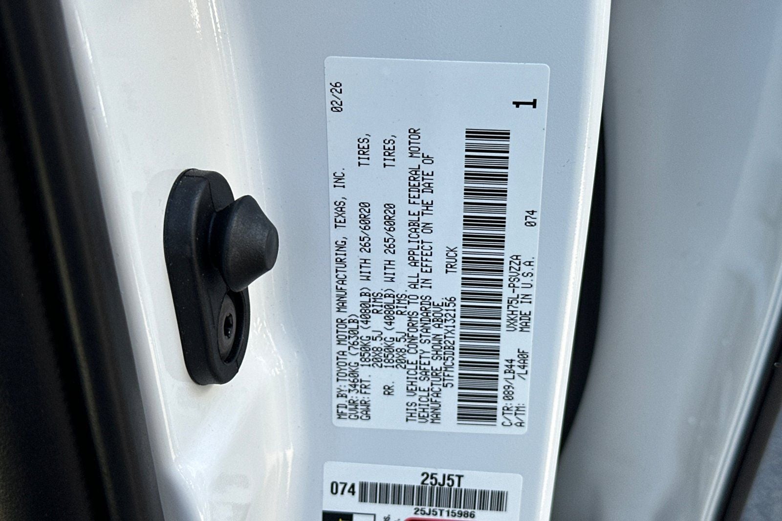 2026 Toyota Tundra i-FORCE MAX 1794 Edition i-FORCE MAX