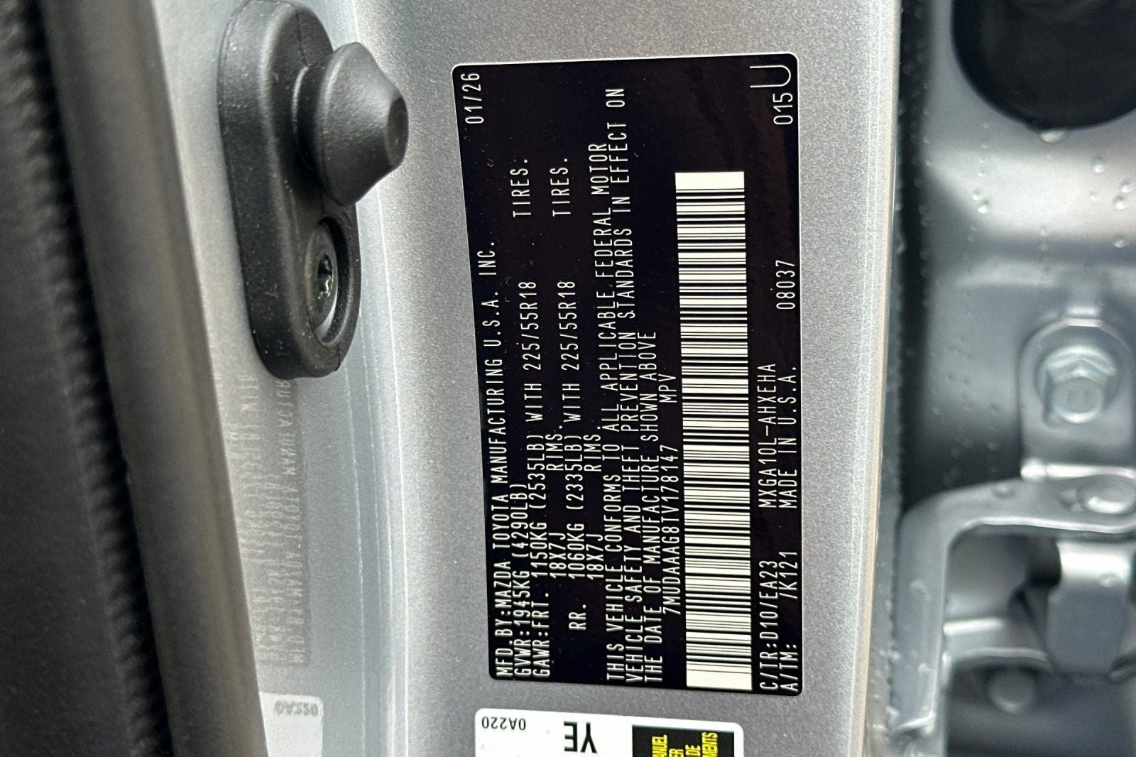 2026 Toyota Corolla Cross XLE