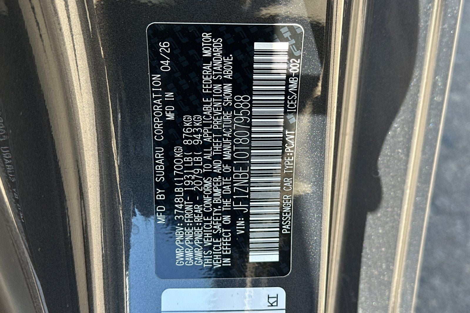 2026 Toyota GR86 GR86 Premium