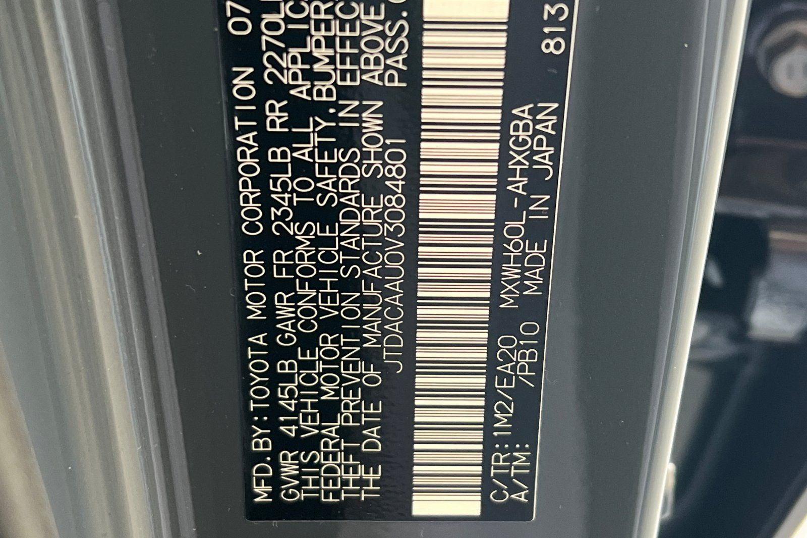 2027 Toyota Prius XLE