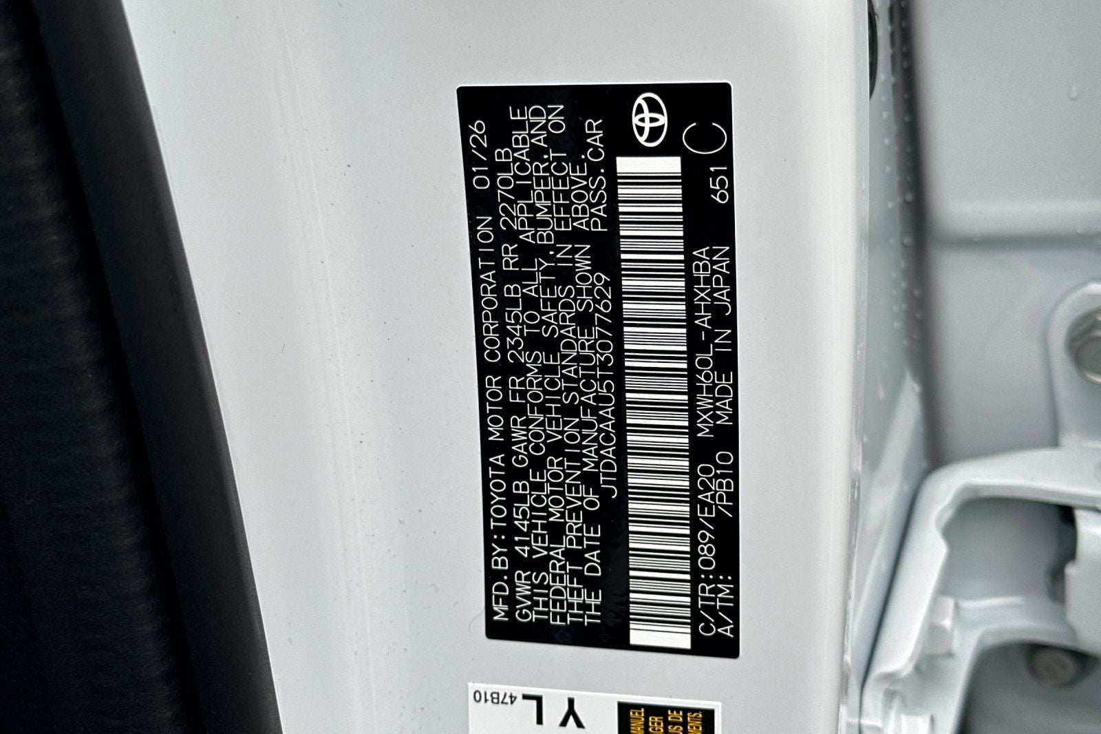 2026 Toyota Prius Limited