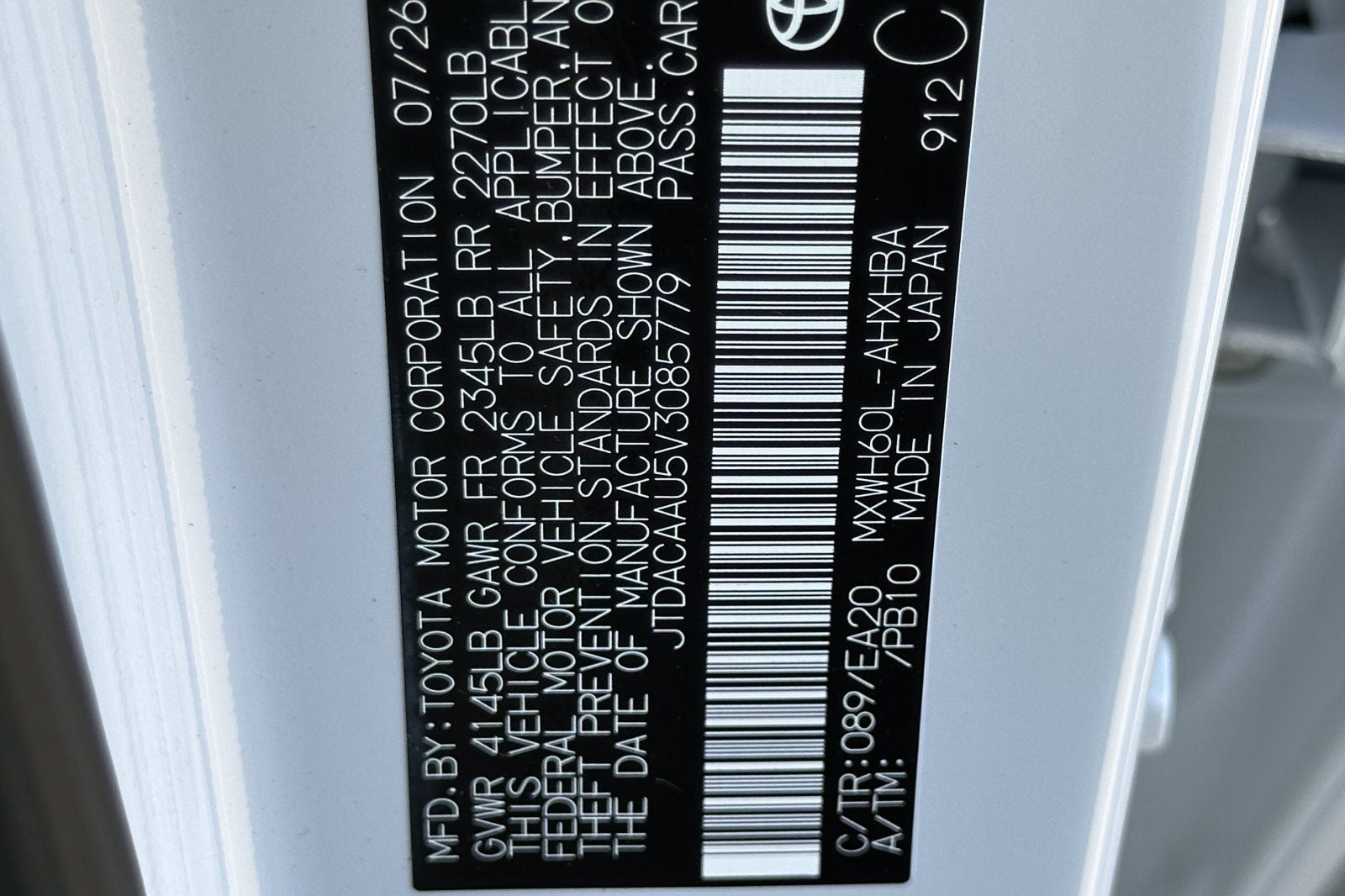 2027 Toyota Prius Limited