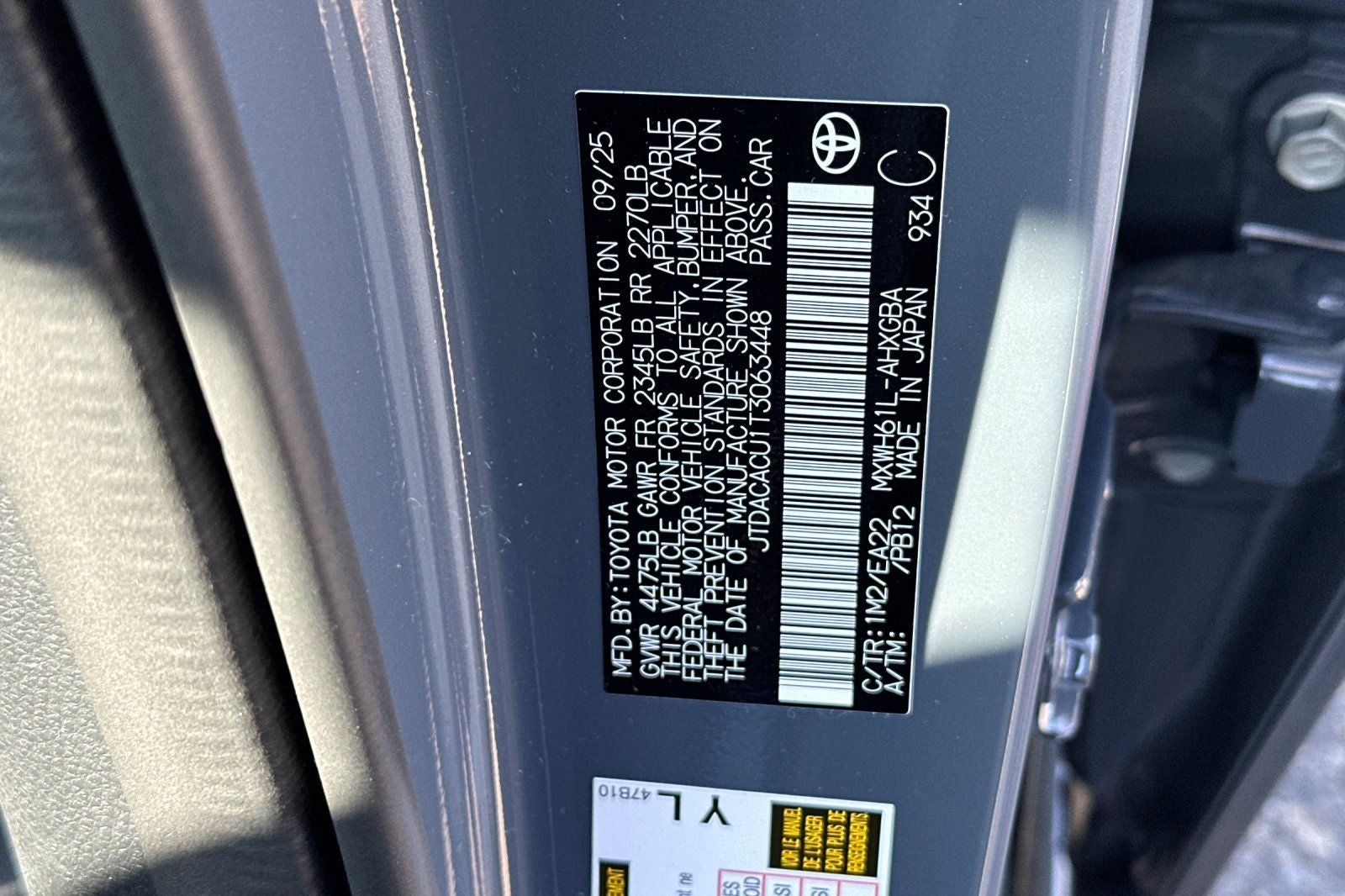 2026 Toyota Prius Plug-in Hybrid XSE