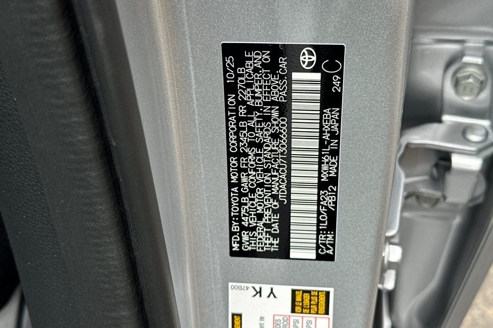 2026 Toyota Prius Plug-in Hybrid SE