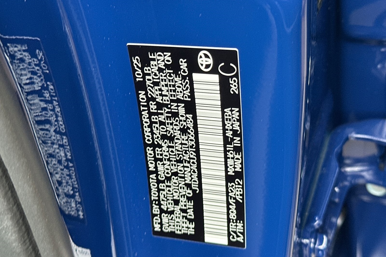 2026 Toyota Prius Plug-in Hybrid SE