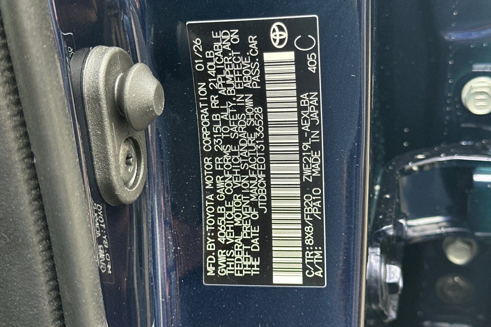 2026 Toyota Corolla Hybrid LE