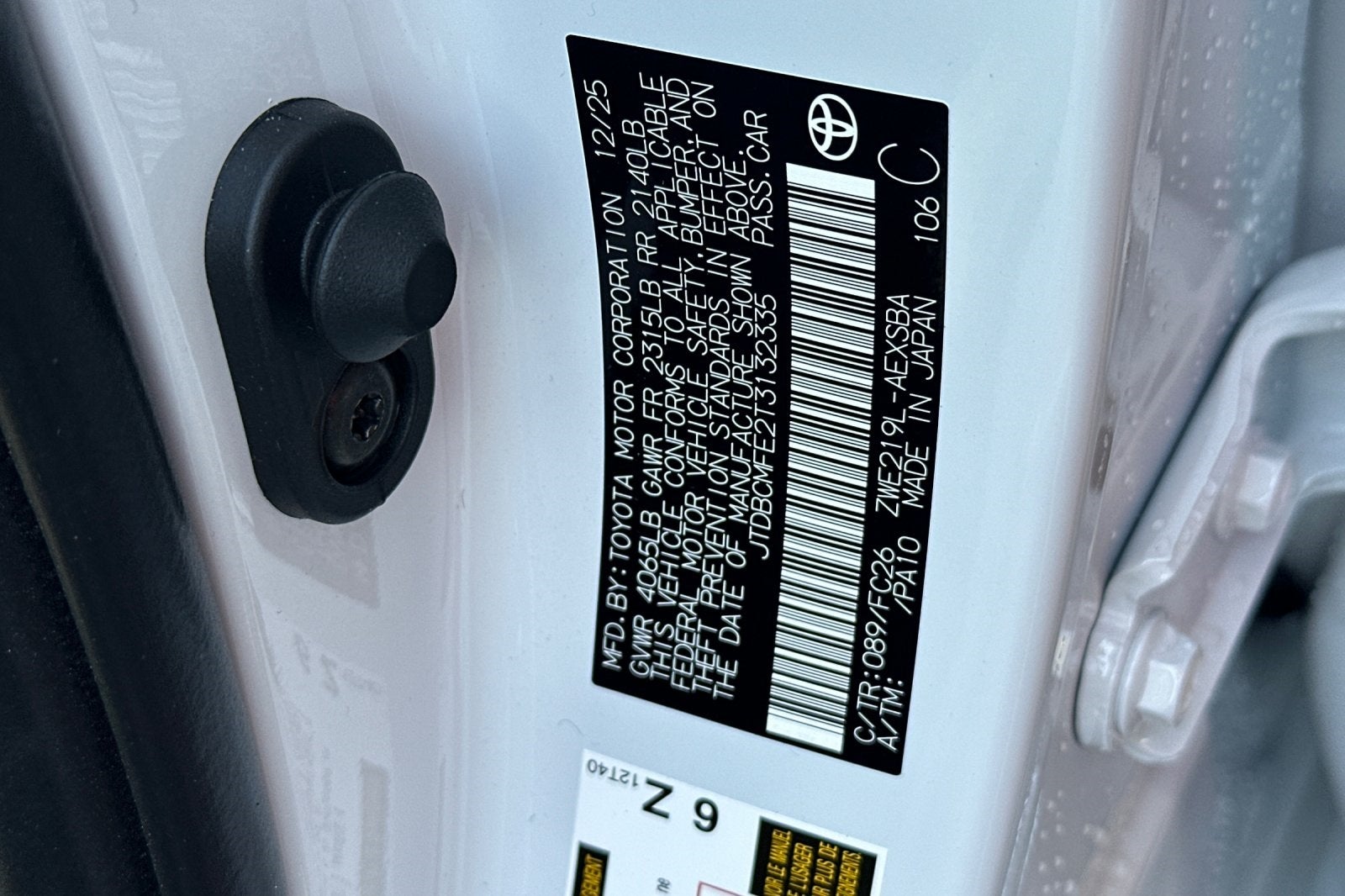 2026 Toyota Corolla Hybrid SE