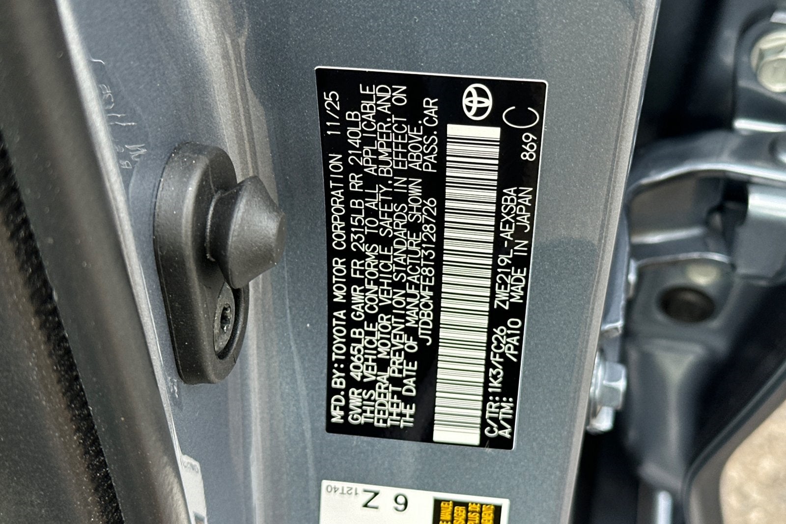 2026 Toyota Corolla Hybrid SE