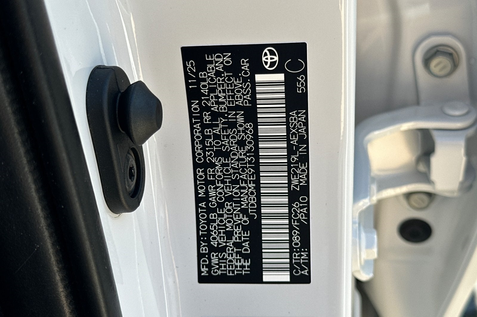 2026 Toyota Corolla Hybrid SE