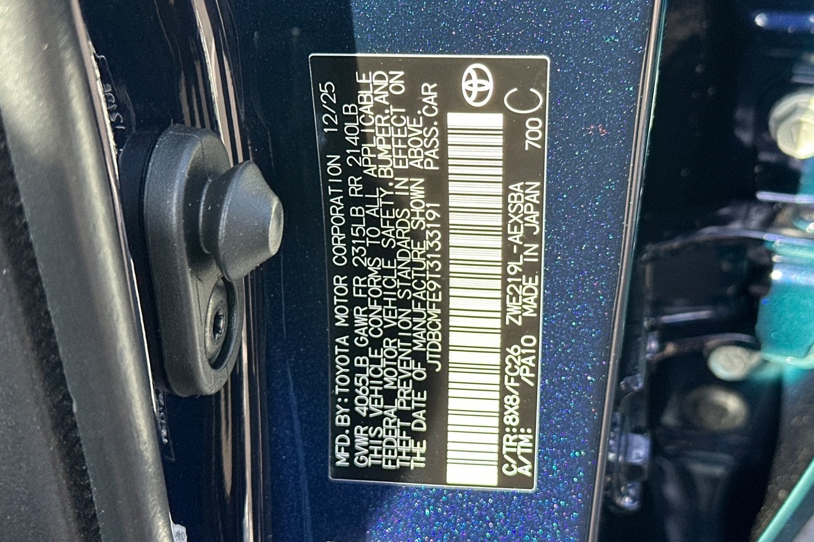 2026 Toyota Corolla Hybrid SE