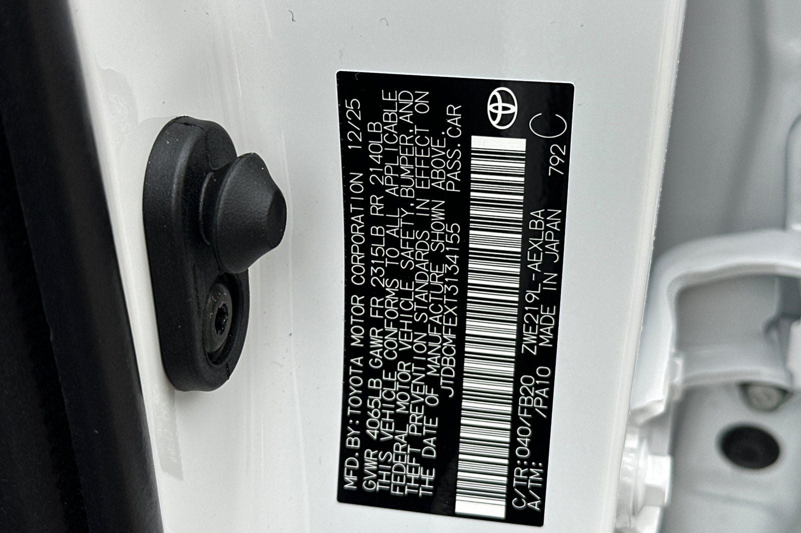 2026 Toyota Corolla Hybrid LE