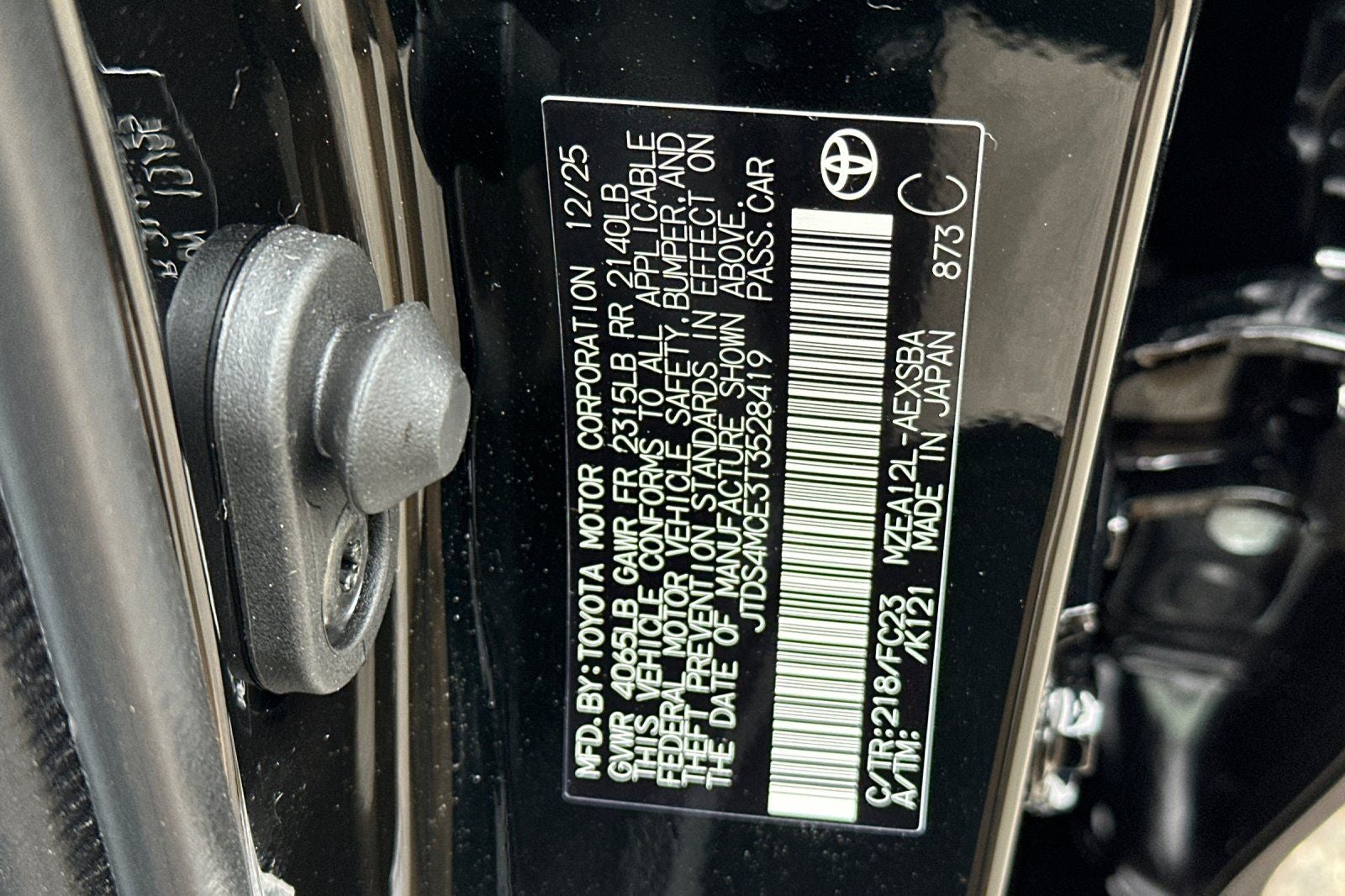 2026 Toyota Corolla SE