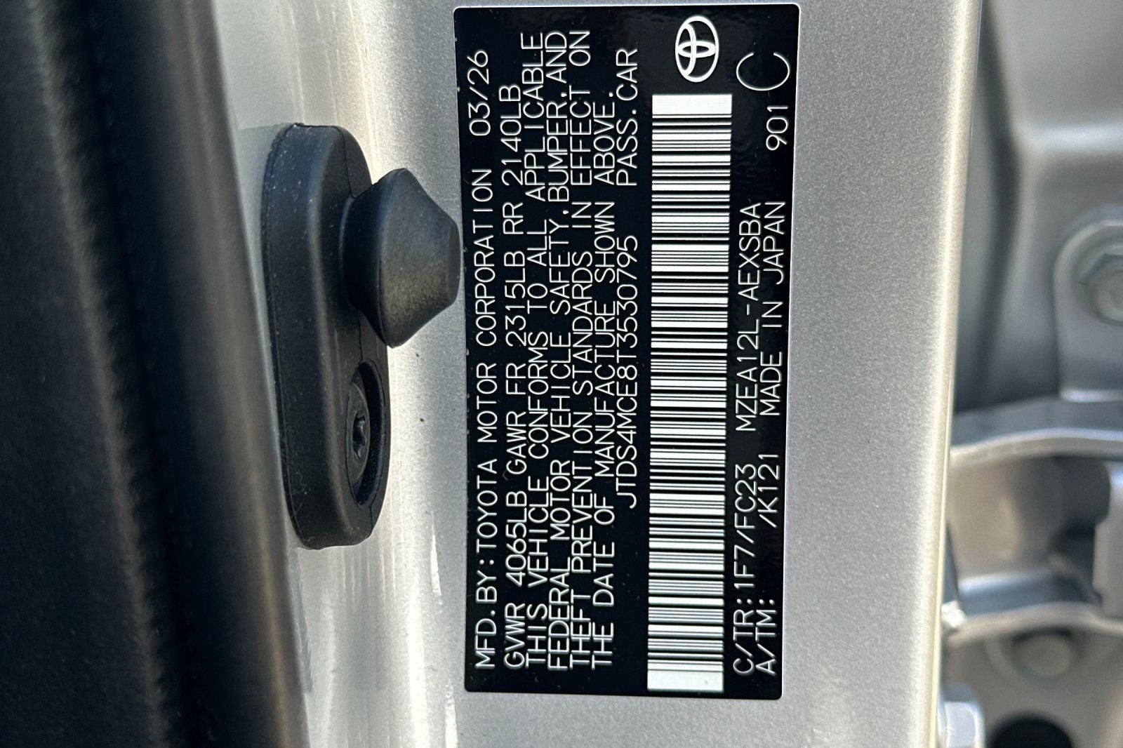 2026 Toyota Corolla SE