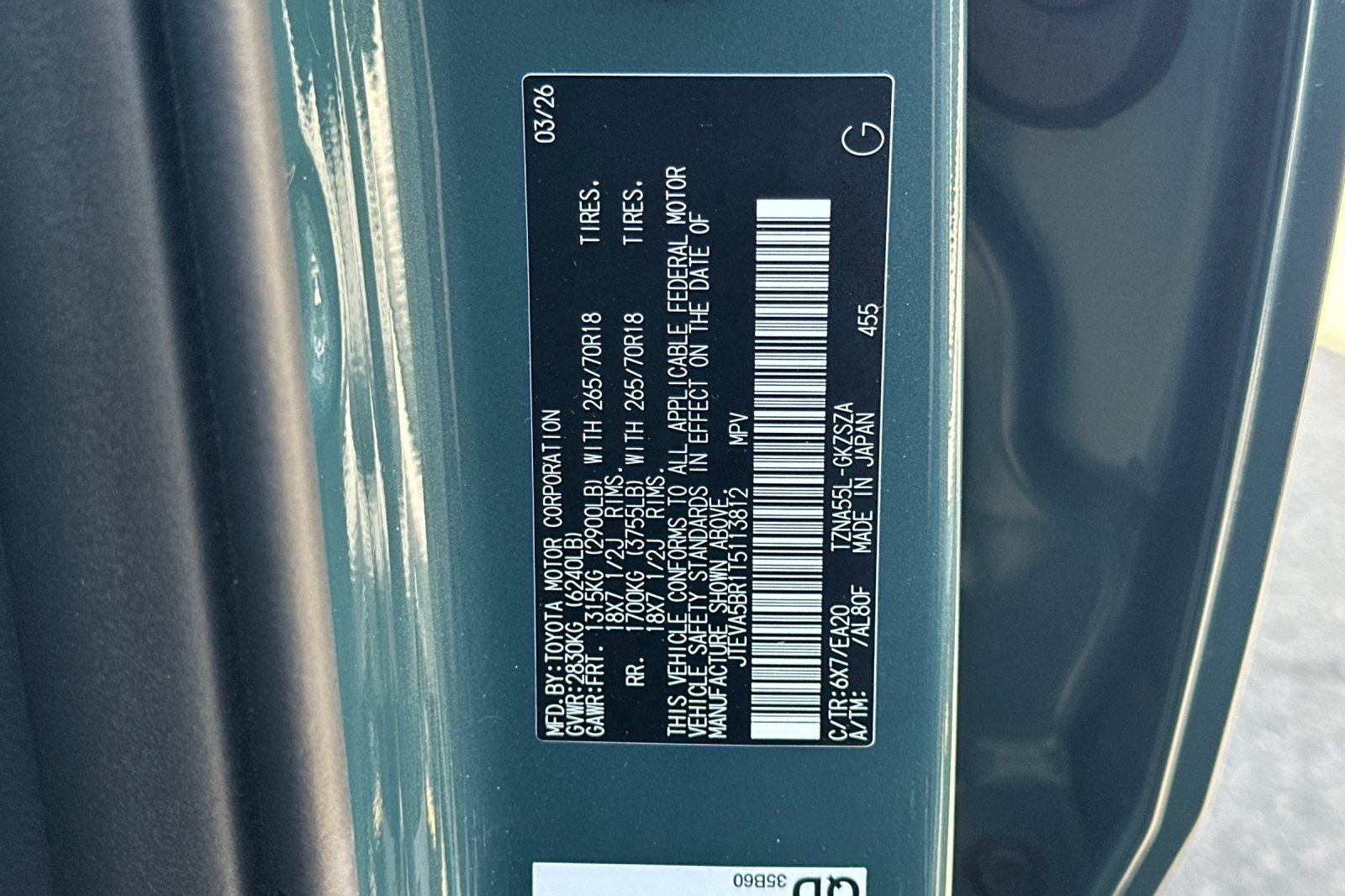 2026 Toyota 4Runner TRD Off-Road Premium