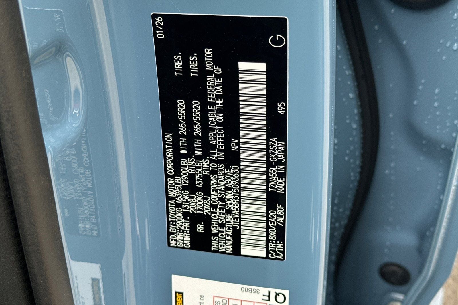 2026 Toyota 4Runner TRD Sport Premium