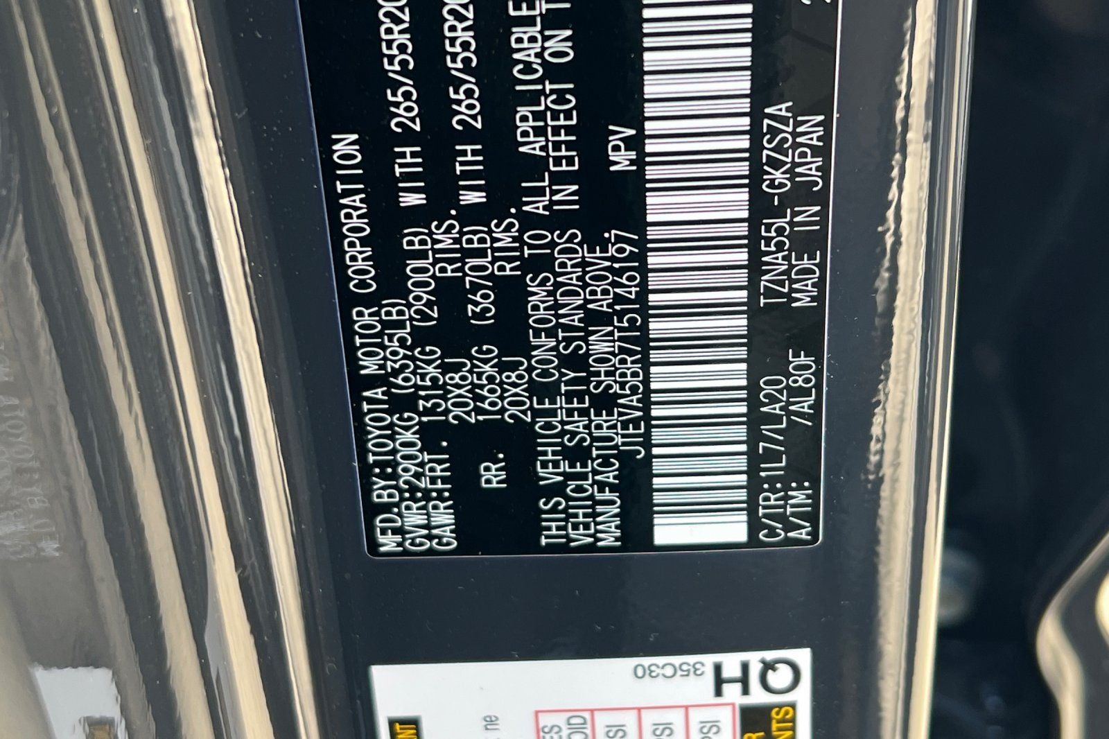 2026 Toyota 4Runner Limited