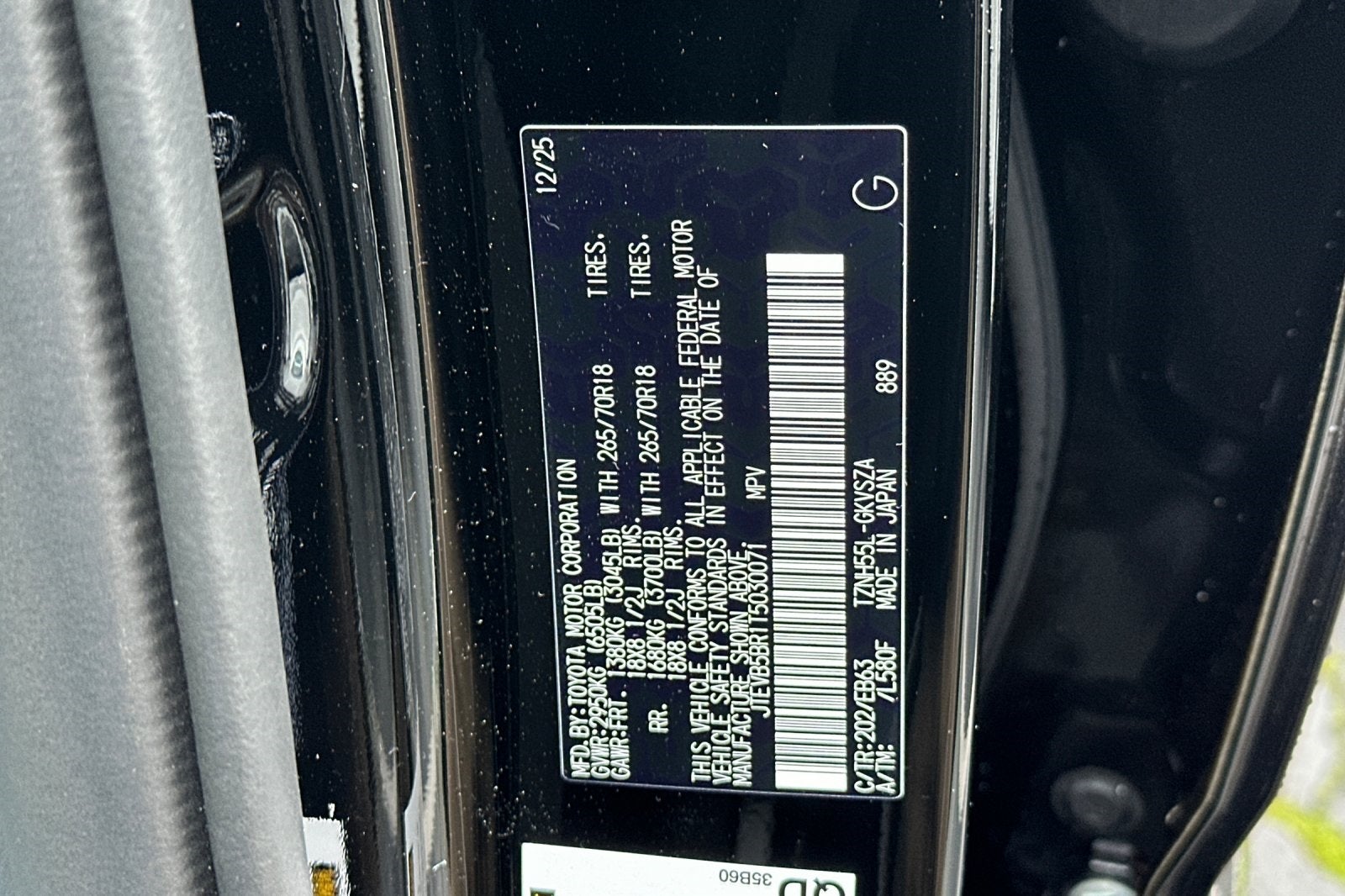 2026 Toyota 4Runner i-FORCE MAX 4Runner Trailhunter