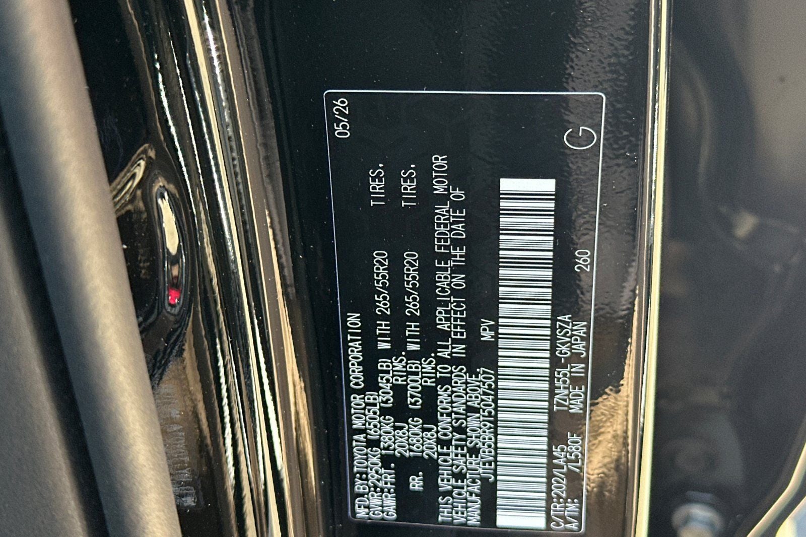 2026 Toyota 4Runner i-FORCE MAX Limited i-FORCE MAX