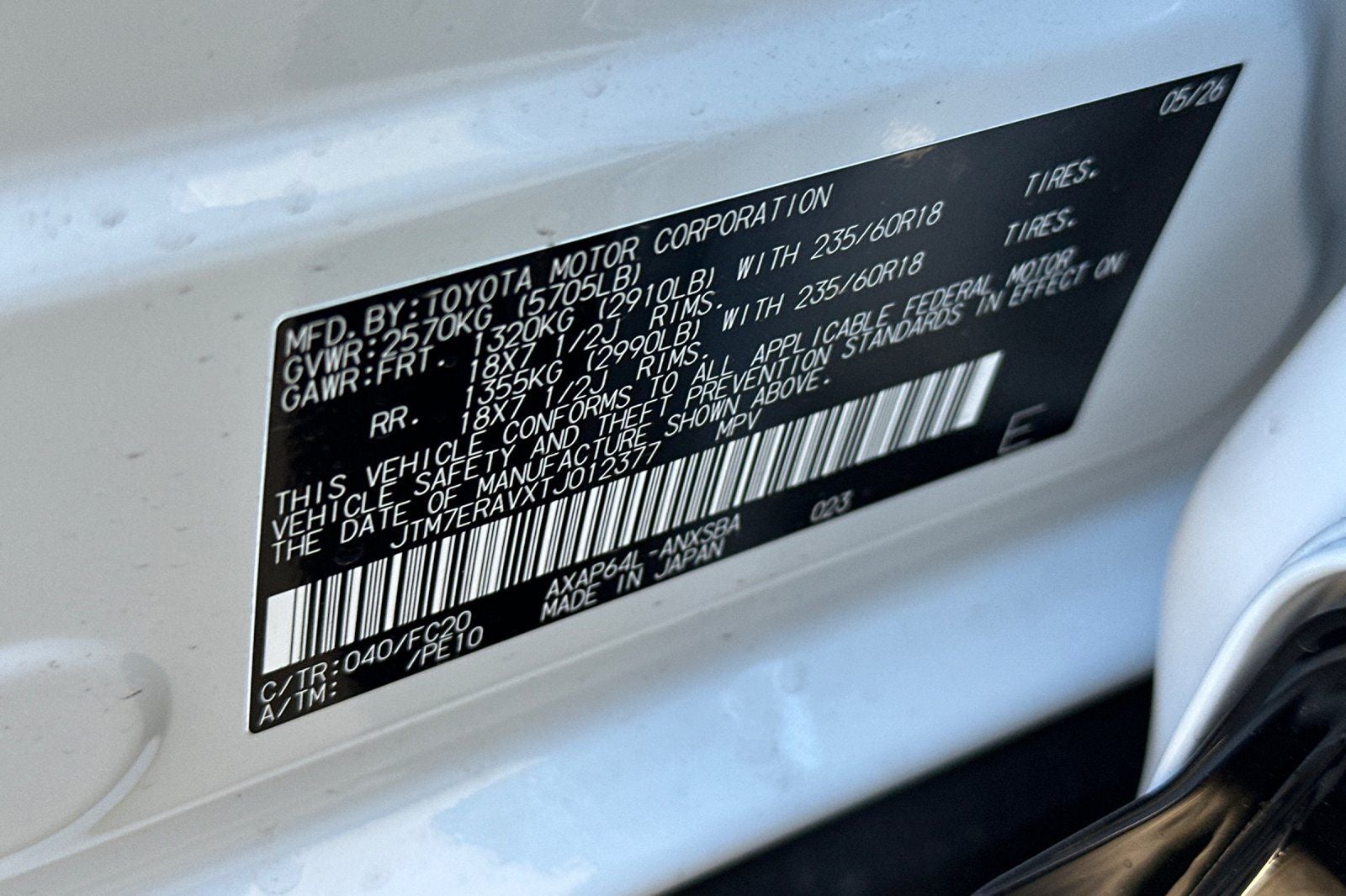 2026 Toyota RAV4 Plug-in Hybrid SE