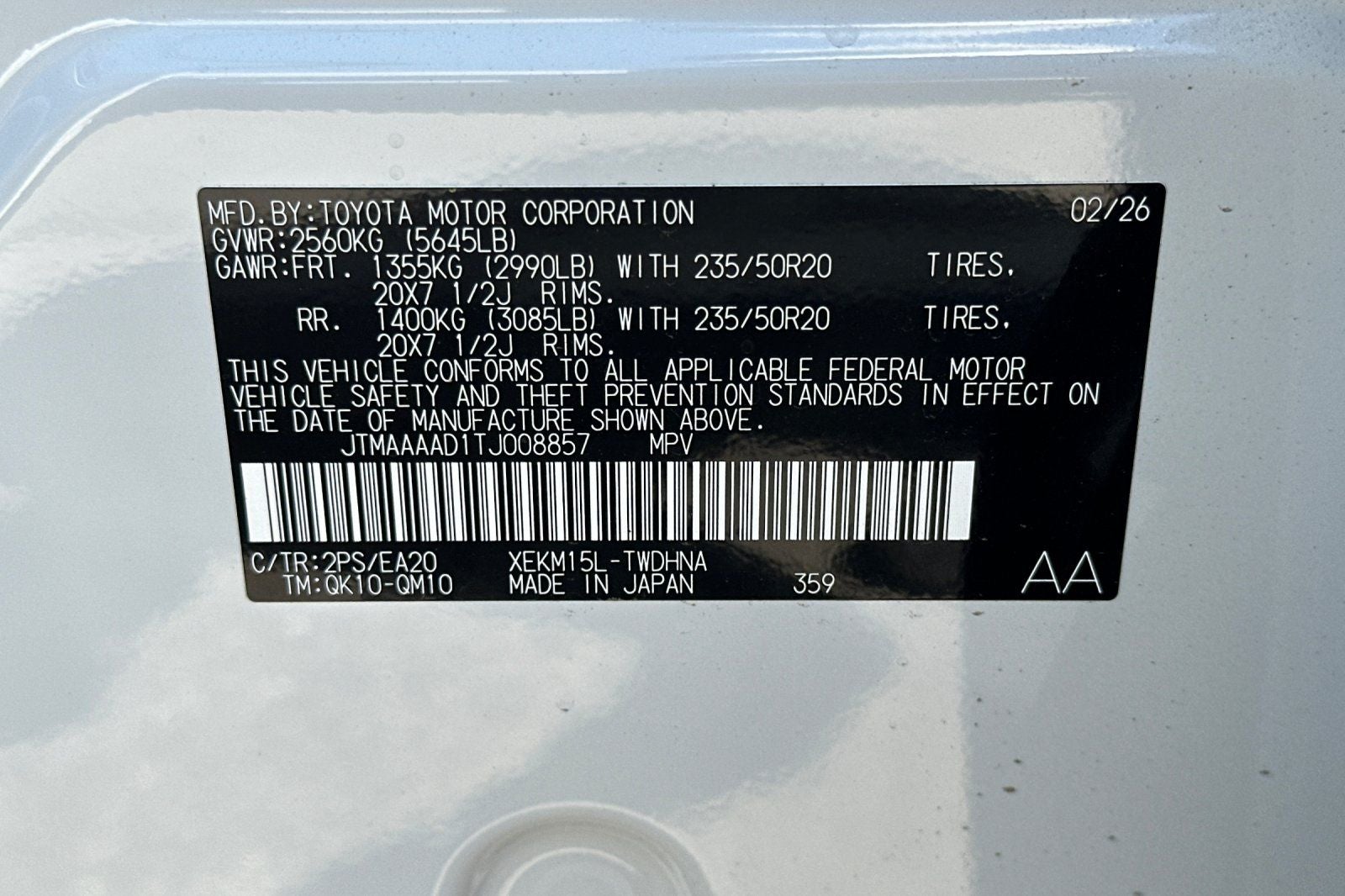 2026 Toyota C-HR XSE