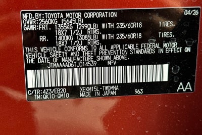 2026 Toyota C-HR SE