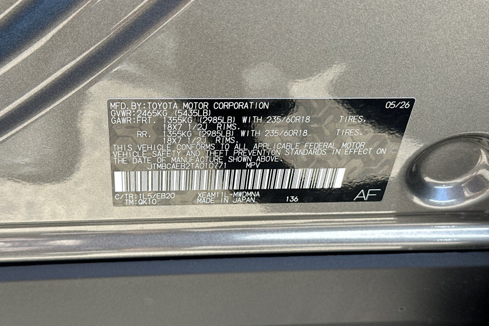2026 Toyota bZ XLE