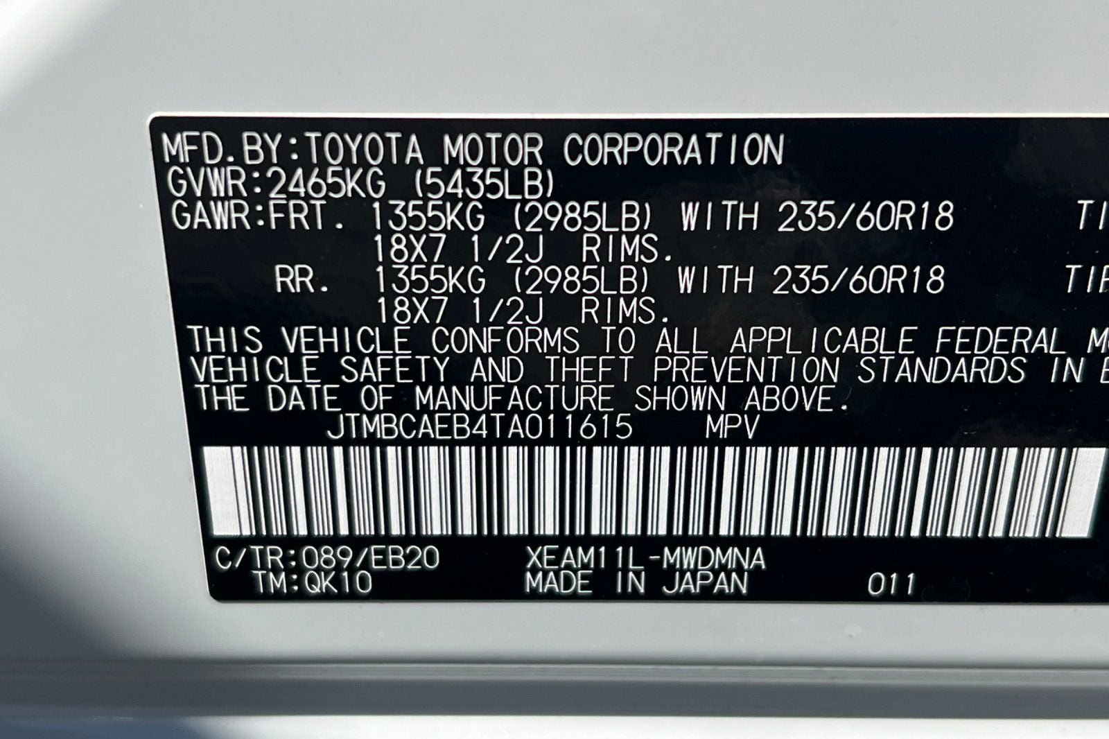 2026 Toyota bZ XLE