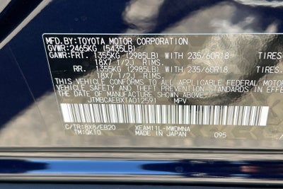 2026 Toyota bZ XLE