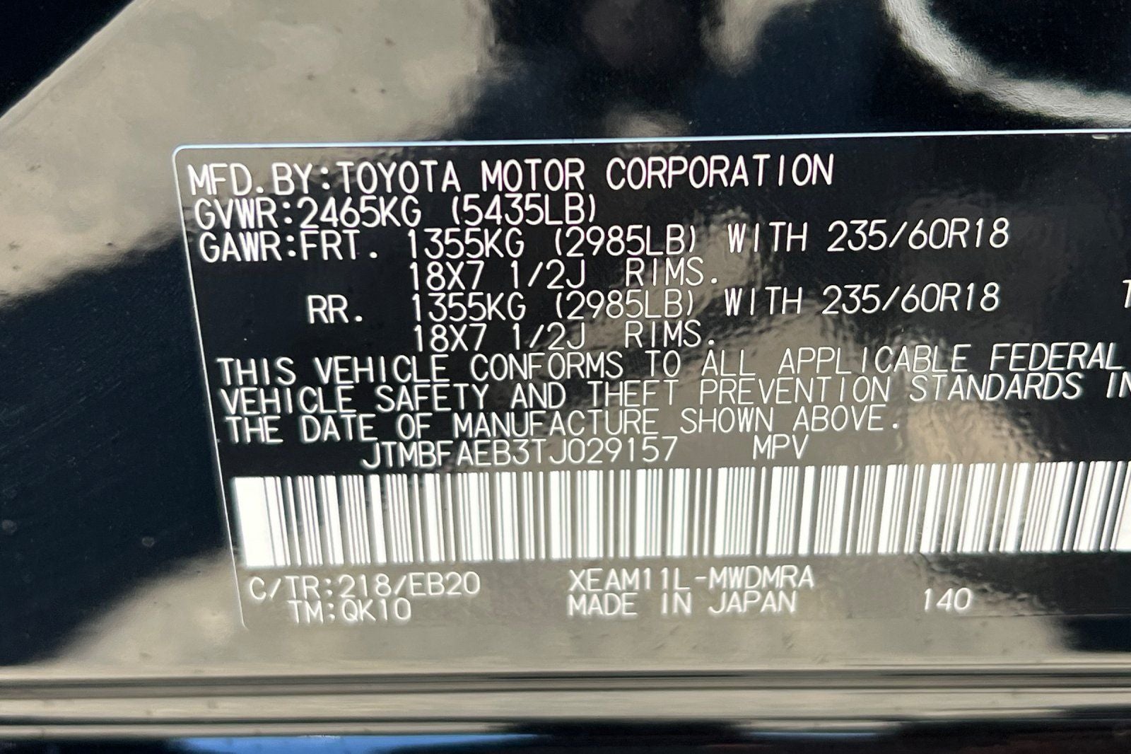 2026 Toyota bZ XLE