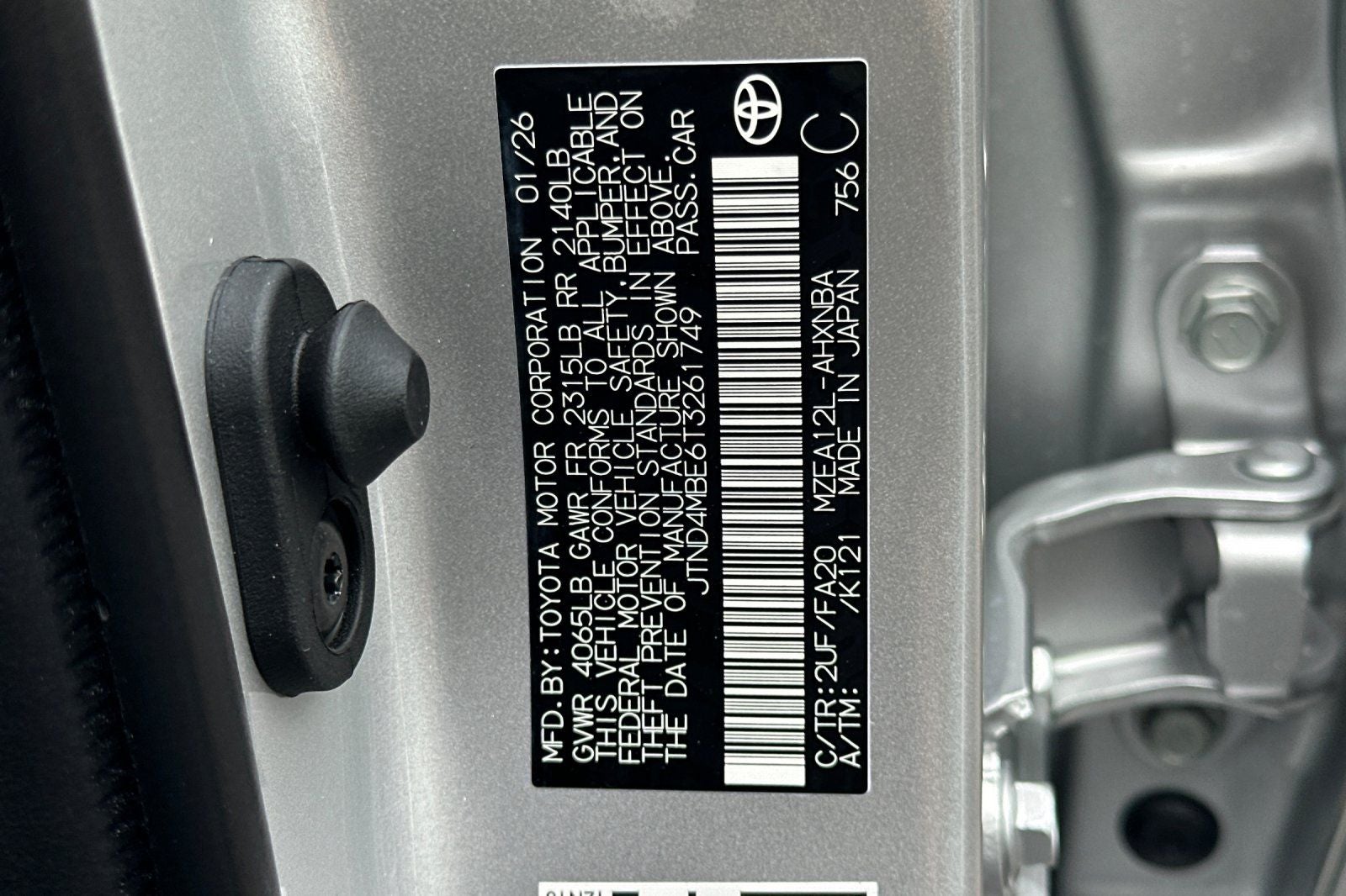 2026 Toyota Corolla Hatchback SE