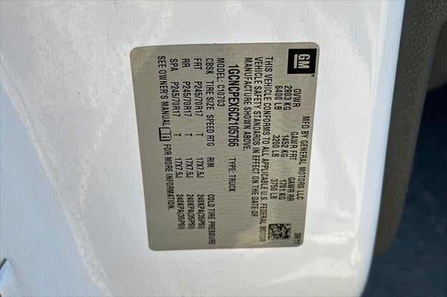 2012 Chevrolet Silverado 1500 Work Truck