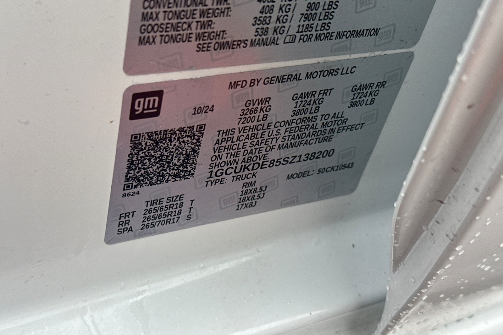 2025 Chevrolet Silverado 1500 LT LT1