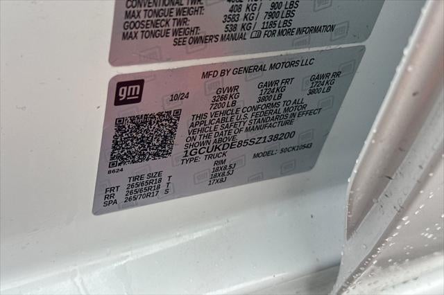 2025 Chevrolet Silverado 1500 LT LT1