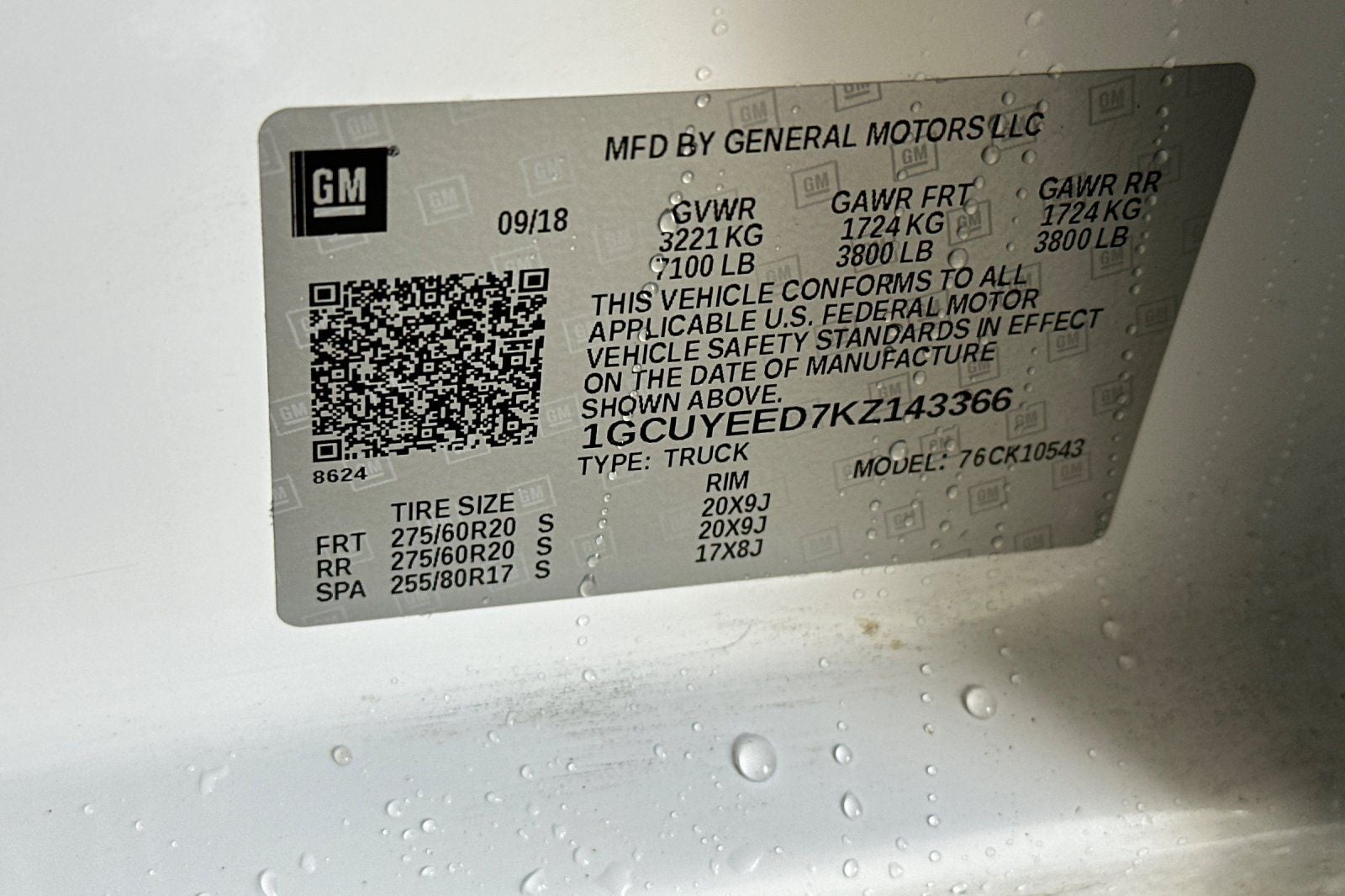 2019 Chevrolet Silverado 1500 RST