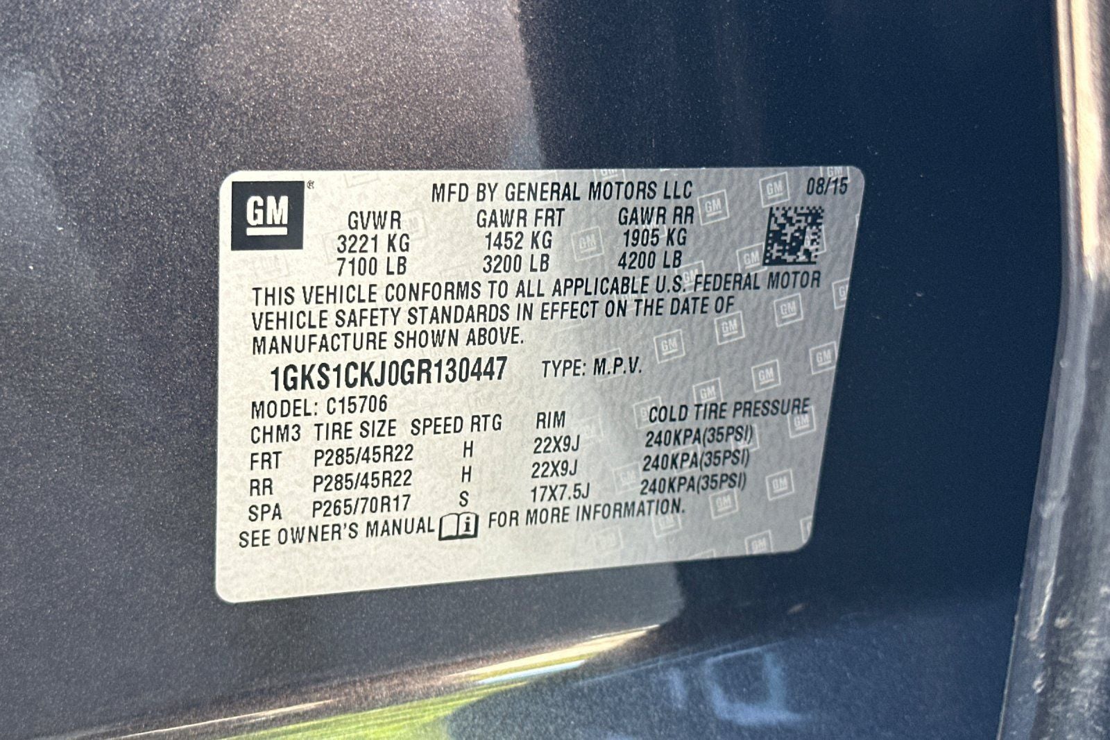 2016 GMC Yukon Denali