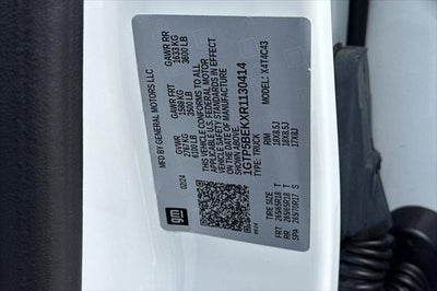 2024 GMC Canyon Elevation