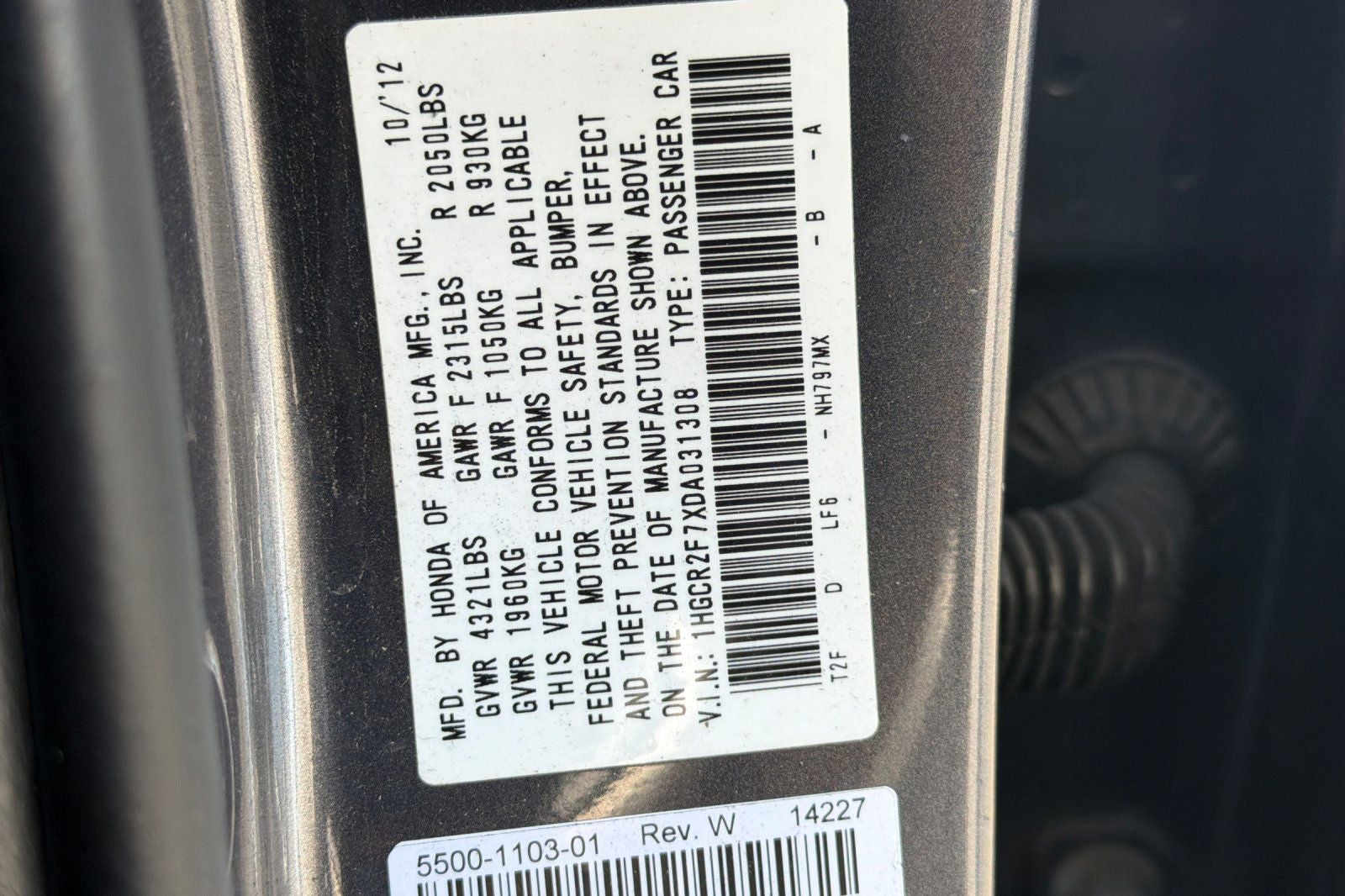 2013 Honda Accord EX