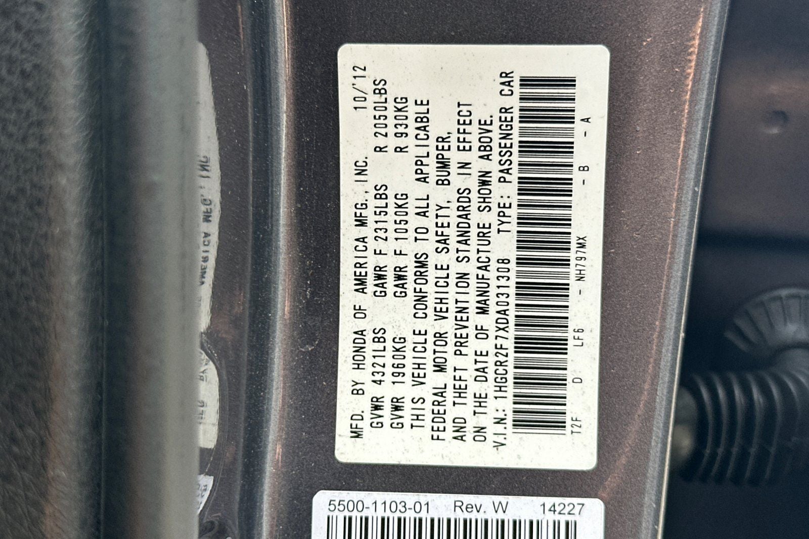 2013 Honda Accord EX