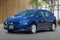 2023 Nissan Leaf S