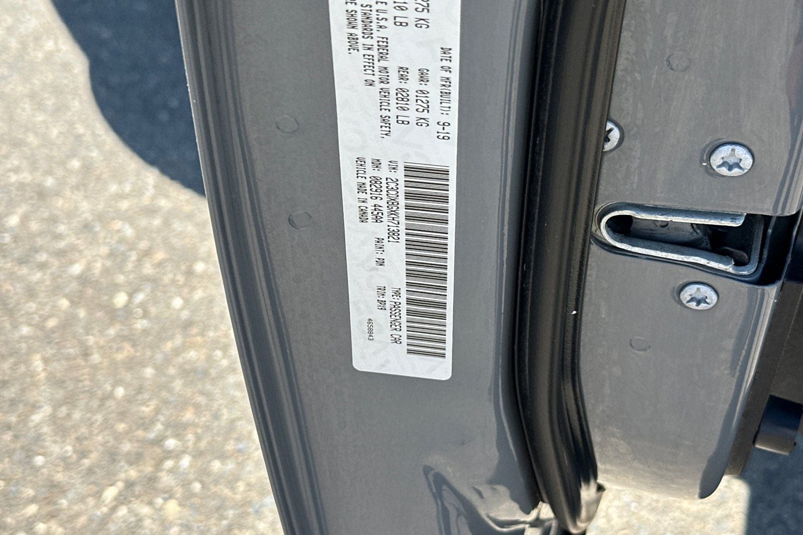 2019 Dodge Charger SXT