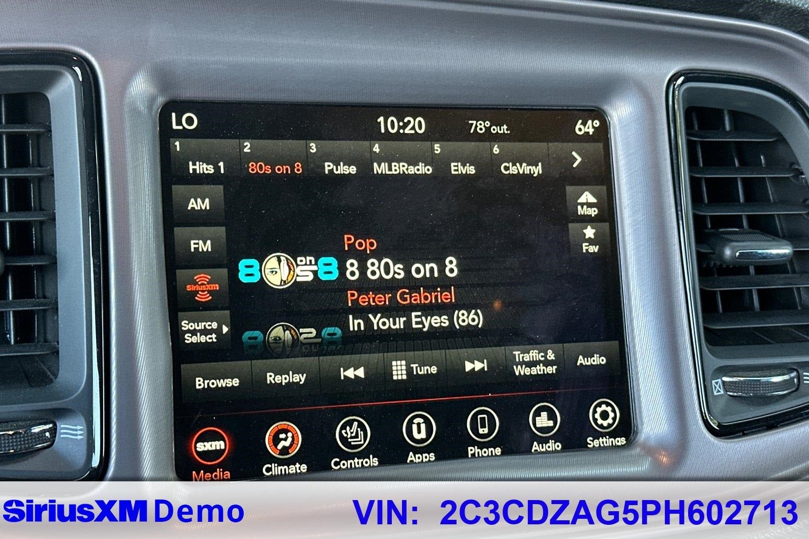 2023 Dodge Challenger SXT