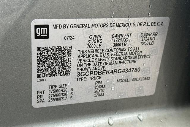 2024 Chevrolet Silverado 1500 Custom