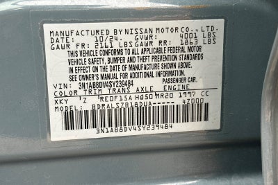 2025 Nissan Sentra SR