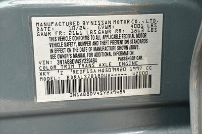 2025 Nissan Sentra SR