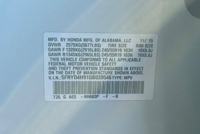 2016 Acura MDX 3.5L SH-AWD w/Advance & Entertainment Pkgs