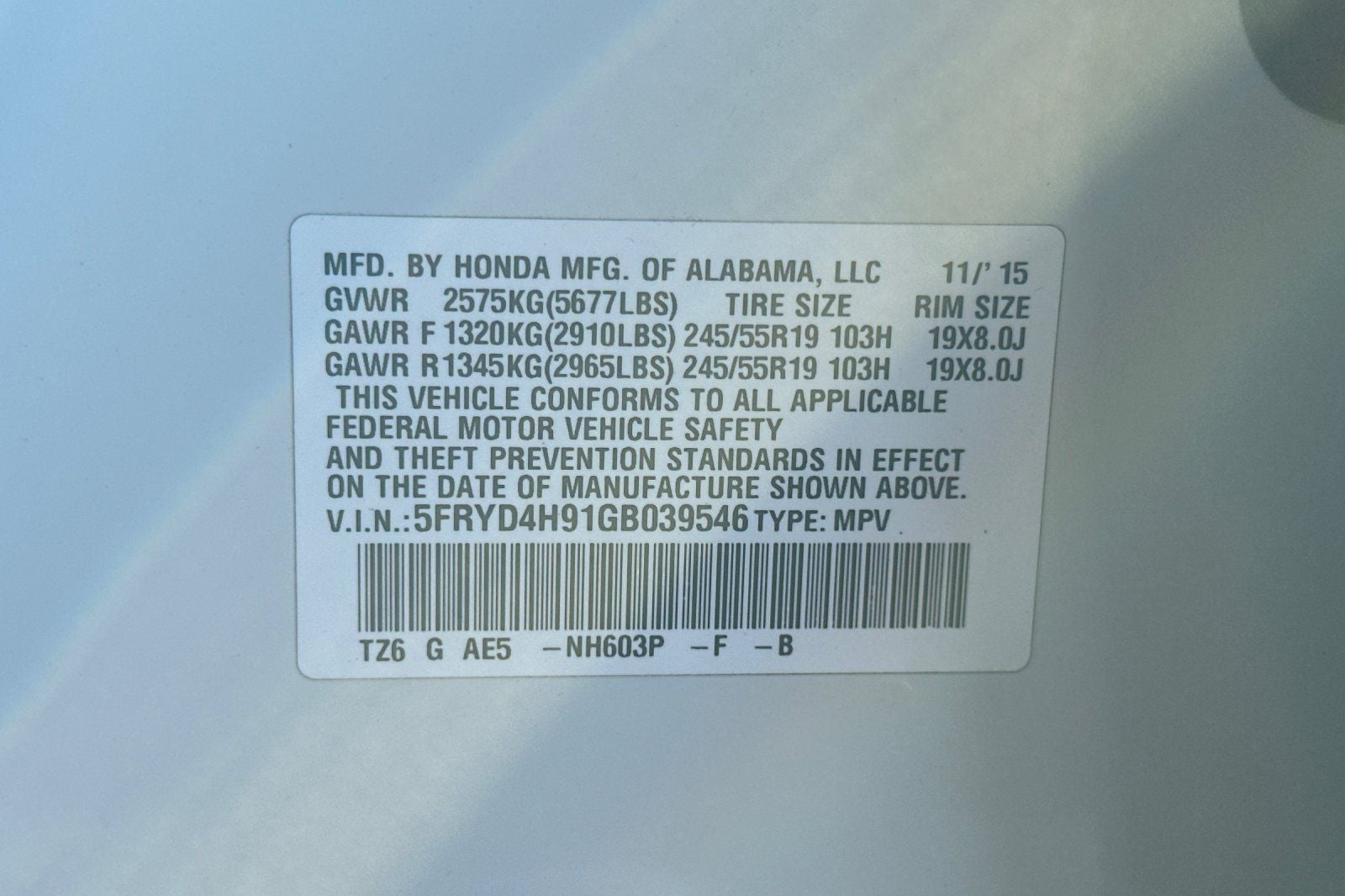 2016 Acura MDX 3.5L SH-AWD w/Advance & Entertainment Pkgs