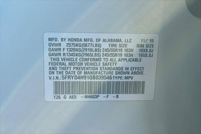 2016 Acura MDX 3.5L SH-AWD w/Advance & Entertainment Pkgs