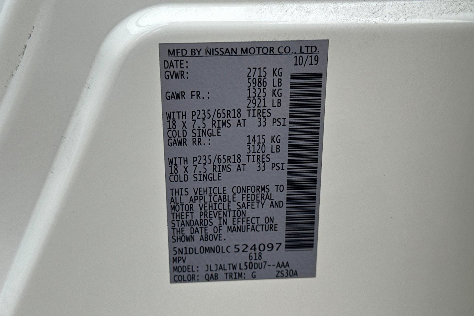 2020 INFINITI QX60 LUXE