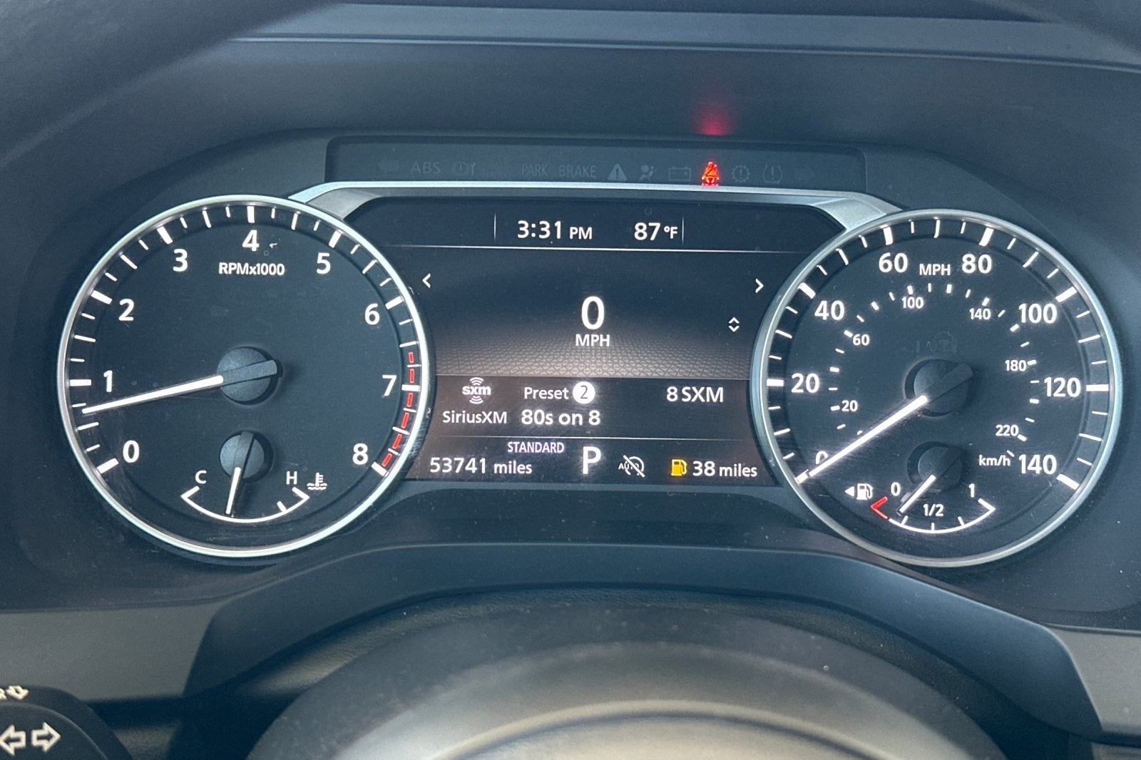 2023 Nissan Pathfinder S