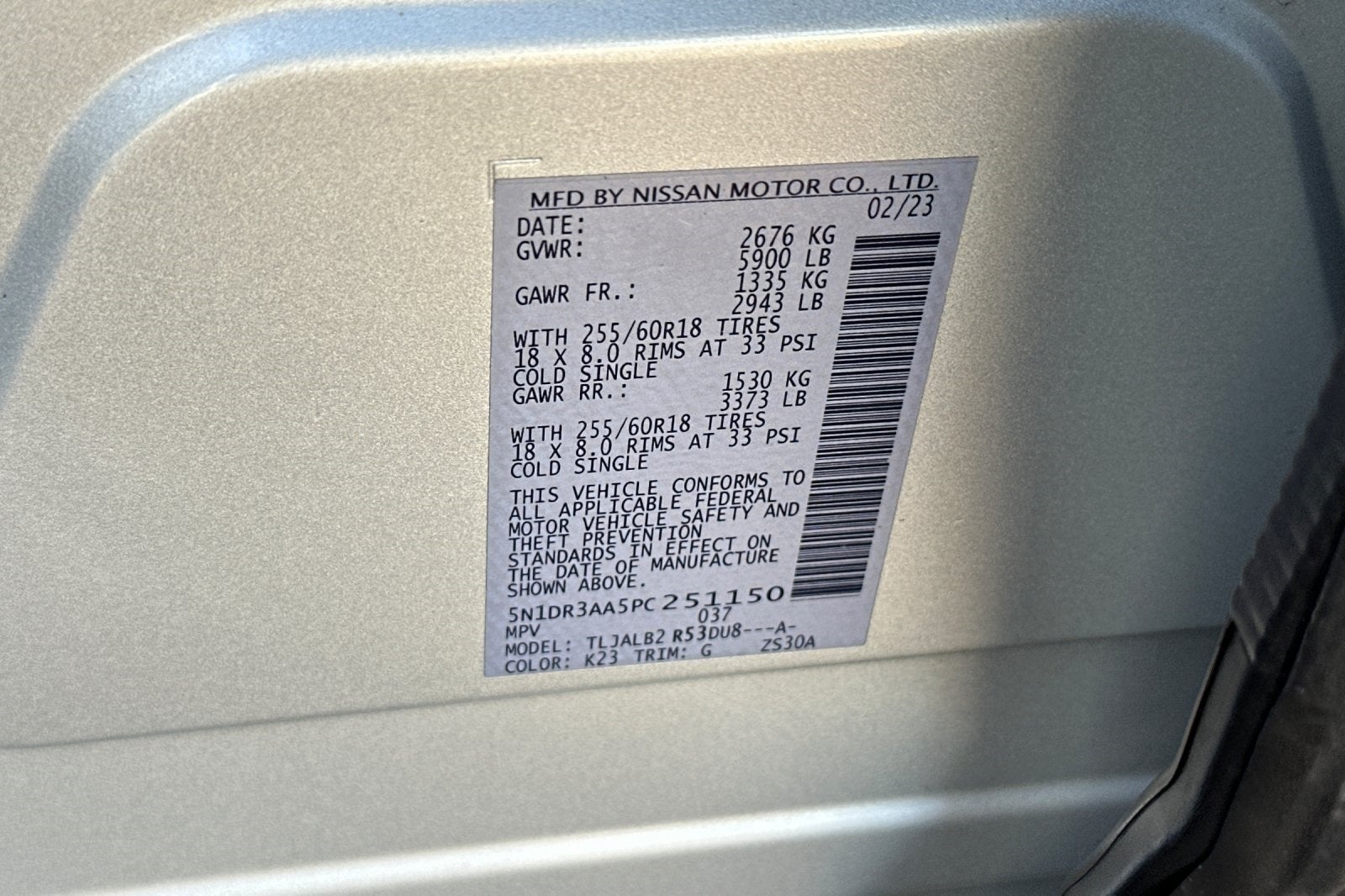 2023 Nissan Pathfinder S